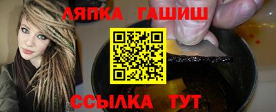 дистиллят марихуана Бугуруслан