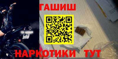 mix Бузулук