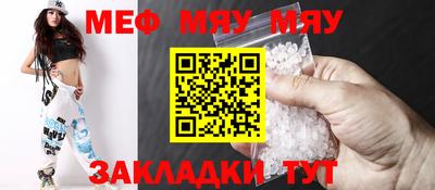 дистиллят марихуана Бугуруслан