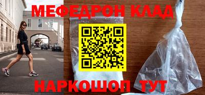 крисы Берёзовский