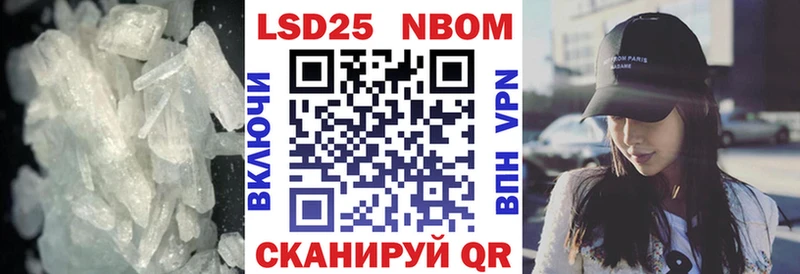 блэк спрут как войти Дзержинский Лсд 25 экстази кислота даркнет сайт