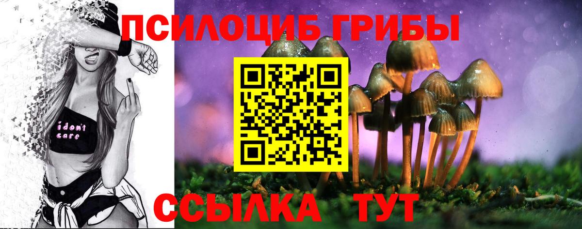 Мефедрон Дзержинский