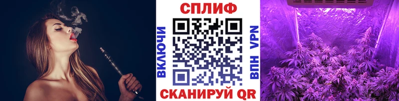 МАРИХУАНА марихуана Дзержинский